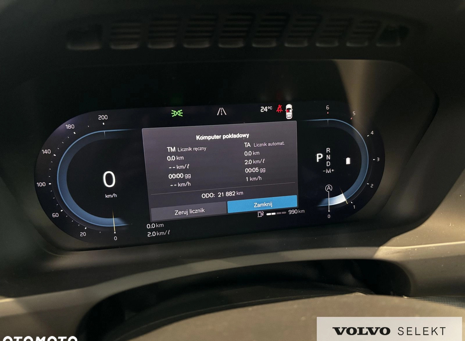 Volvo XC 90 cena 274900 przebieg: 21900, rok produkcji 2023 z Sucha Beskidzka małe 529